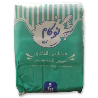 خامه قنادی | نوکام سبز